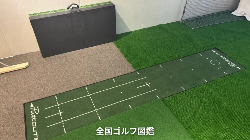 SMART GOLF 大森町駅前店　パター