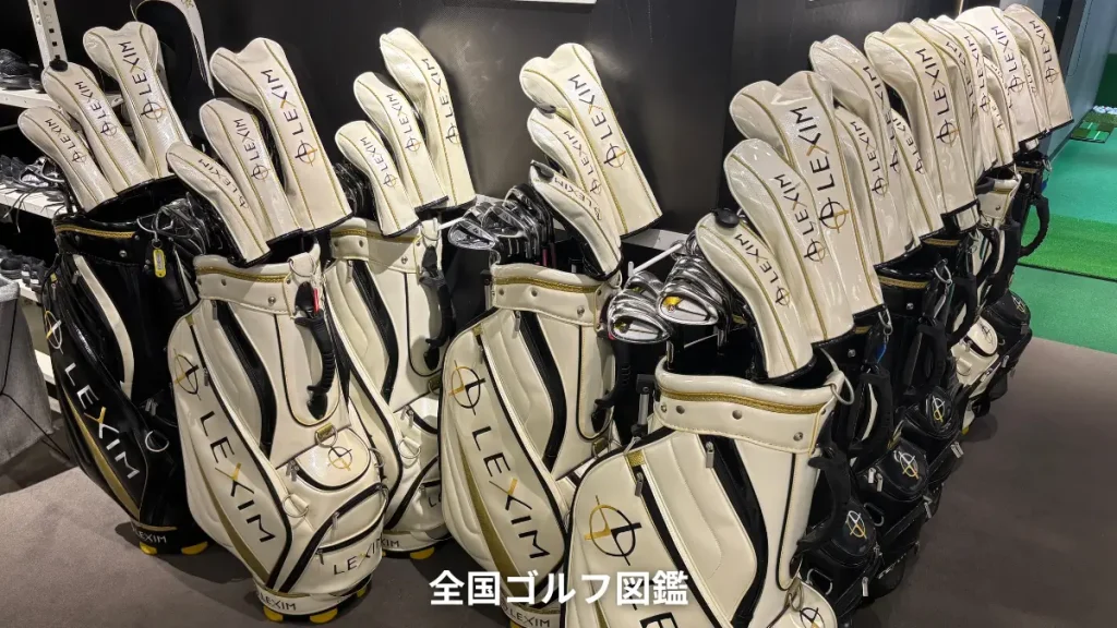  RIZAP GOLF レンタルクラブ