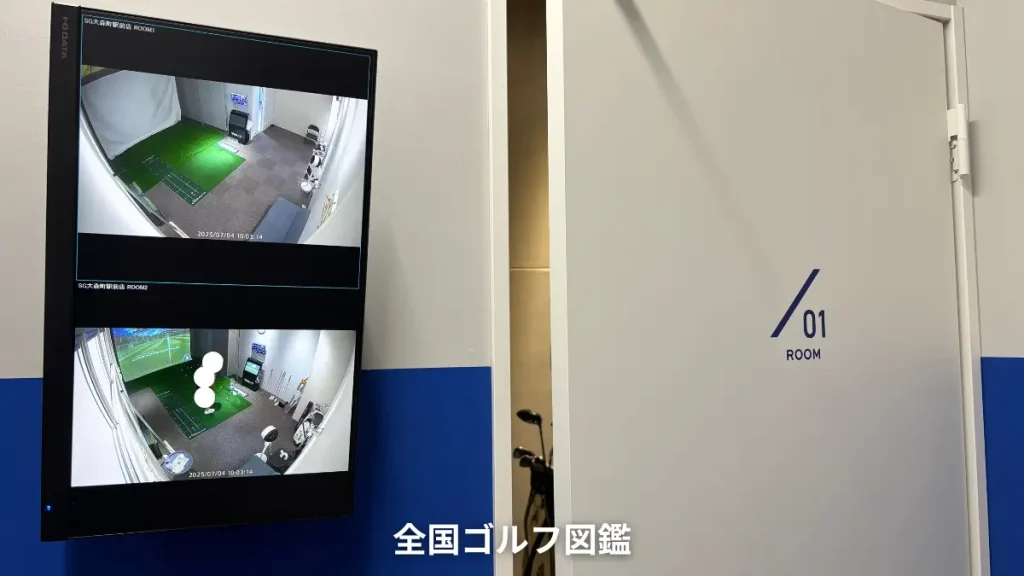 SMART GOLF 大森町駅前店