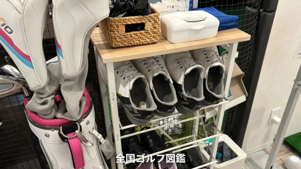レンタル グローブ・シューズ
