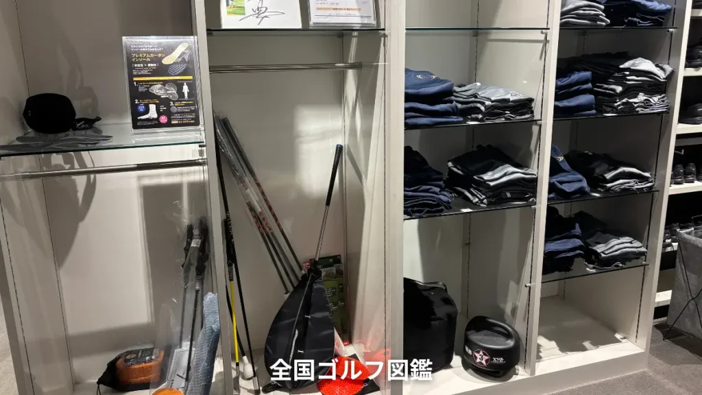 RIZAP GOLF 練習設備