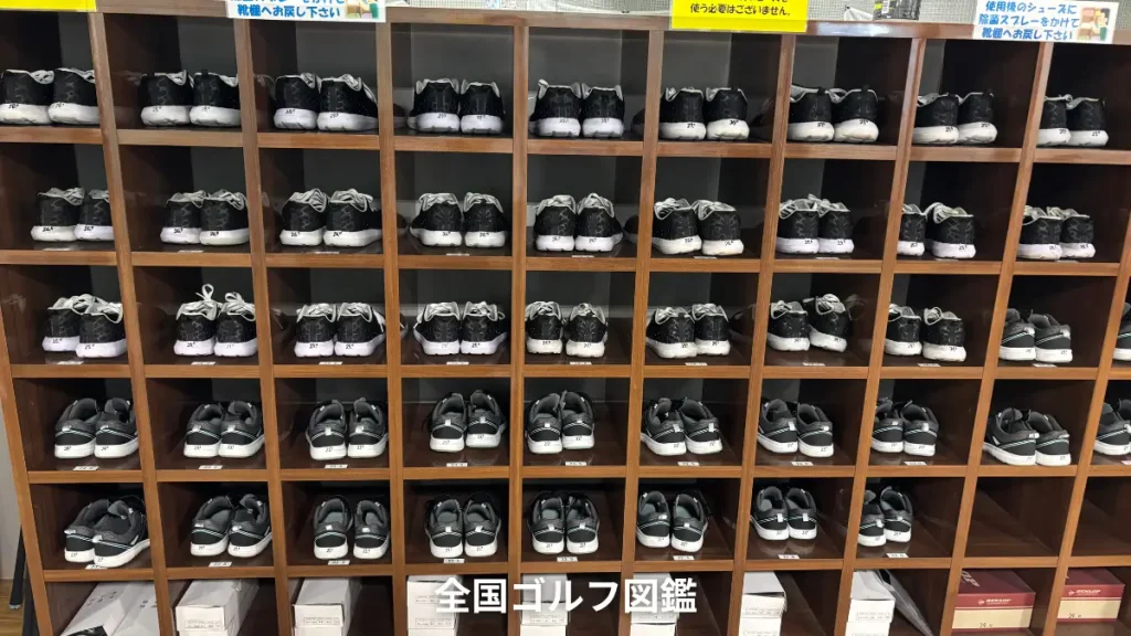 サンクチュアリ レンタルシューズ