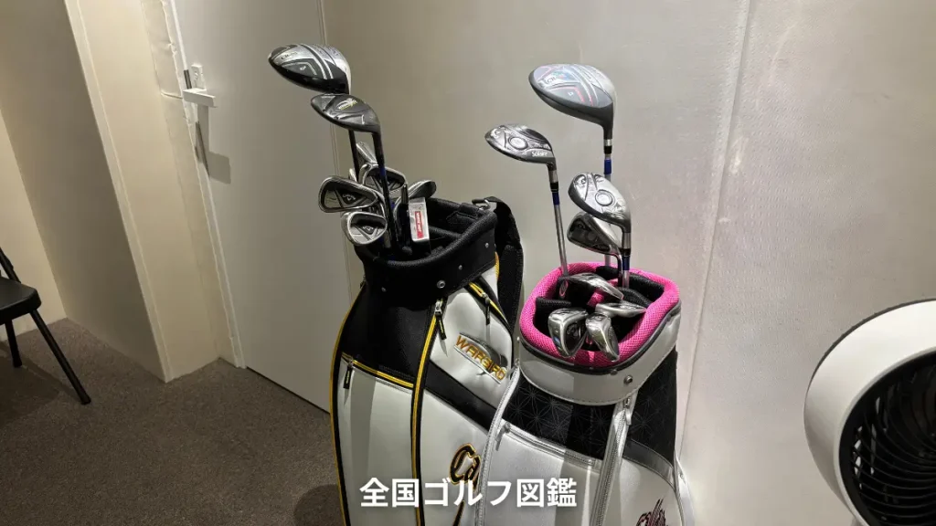 SMART GOLF 大森町駅前店