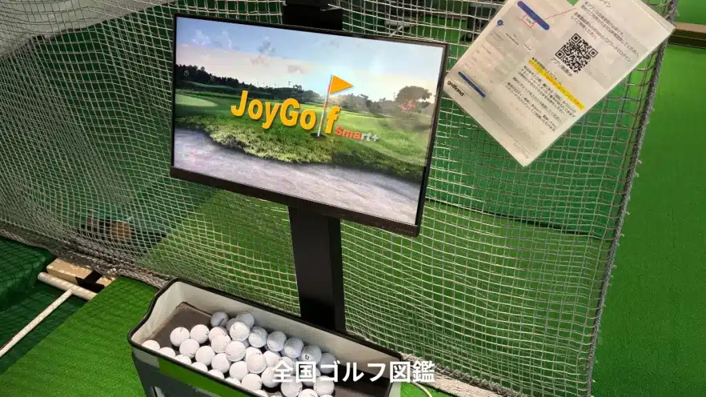 ビーグル Joy Golf