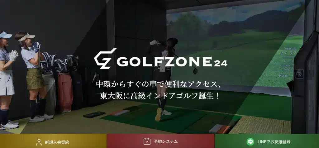 GOLFZONE24